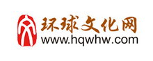 环球文化网