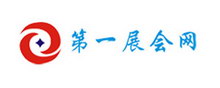 **展会网