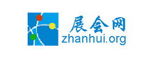	展会网