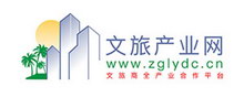 文旅产业网