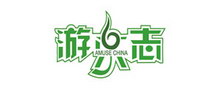 	游乐志