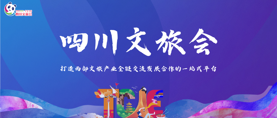 蓝底首图.png