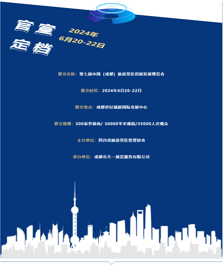 QQ截图20230918221732(1).png