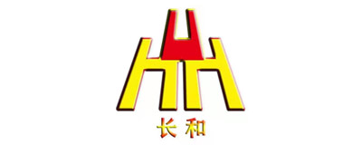 长和