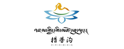 措普沟