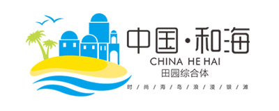 中国和海