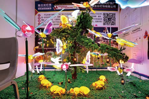 第4页-43